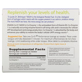 10mg Enada Performance - 30 Tablet Box (Blue)