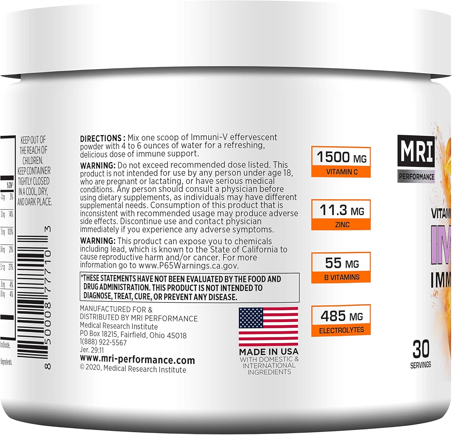 MRI Performance Immuni-V